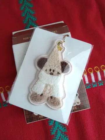 릴린린*키체인*화이트 컬러? 베이지