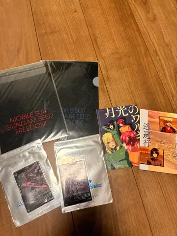 건담 SEED 프리덤 영화 혜택 GUNDAM SEED FREEDOM