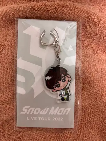 [ 미사용 새상품 ] SnowMan 아베 료헤이 스노치루 아크릴 키링