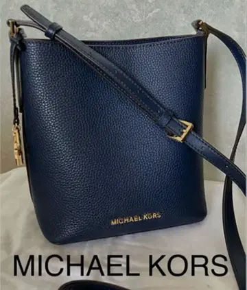 마이클코어스 숄더백