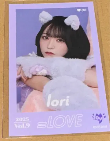 노구치 이오리 미니 포토 레어 고양이 의상