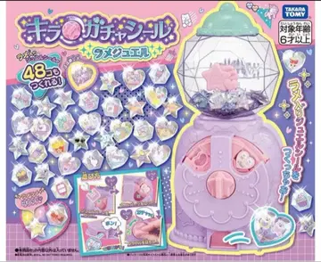 새상품! 타카라토미 키라가챠씰 라메주얼