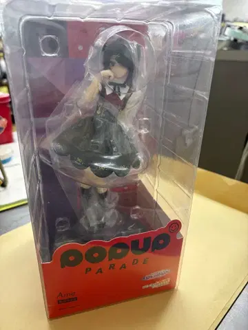 POP UP PARADE Ame 아메쨩 피규어