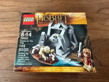 레고 79000 호빗 반지 전쟁 수수께끼 새상품 LEGO HOBBIT