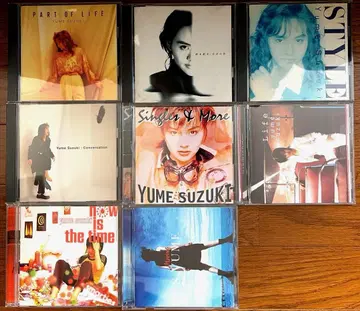 스즈키 유메 CD 8장 세트