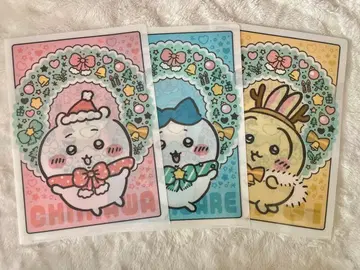 치이카와 (먼작귀) 세븐일레븐 클리어 파일 토끼 하치와레 세트