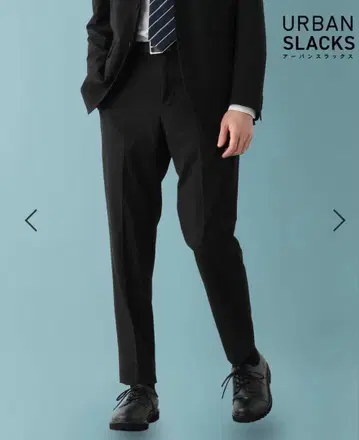 인기! 글로벌 워크 어반 슬랙스 블랙 L