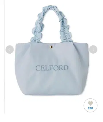 플룸 프릴 라메 자수 토트백 ( S ) 블루