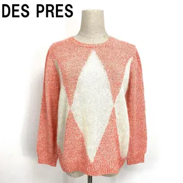 A7317 데프레 긴팔 니트 스웨터 울 코튼 오렌지 1