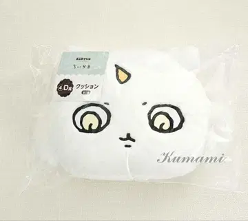 치이카와 에니마이 복권 D상 쿠션 아노코 미개봉