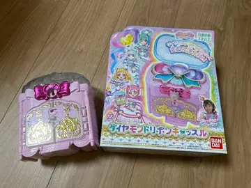 다이아몬드 리본 캐슬 원더풀 프리큐어 완구