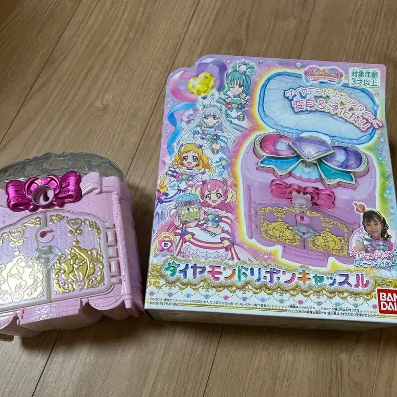 1번째 상품 이미지