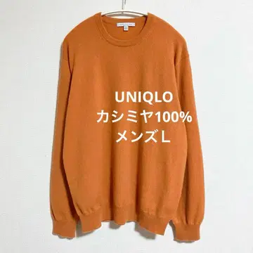 유니클로 캐시미어 크루넥 스웨터 오렌지 남성용 L