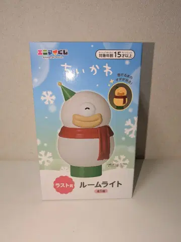 치이카와 (먼작귀) 애니마이 복권 라스트 원상 룸 라이트 오데 눈사람