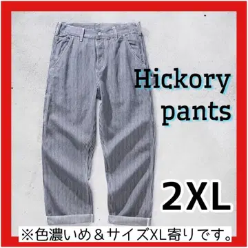 히코리 팬츠 스트라이프 와이드 팬츠 페인터 팬츠 2XL