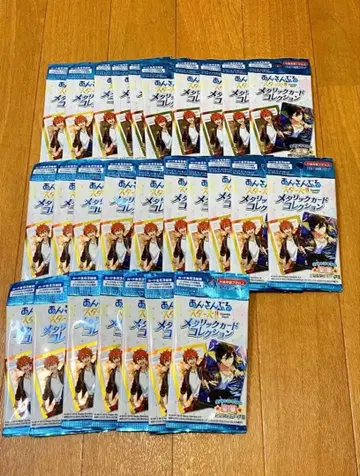 앙상블 스타즈! 메모리얼 카드 27점