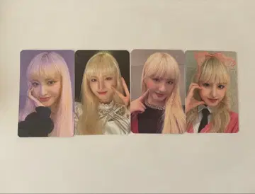 IVE 리즈 트레이딩 카드