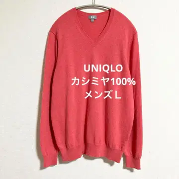 유니클로 캐시미어 100% V넥 스웨터 남성용 L 핑크