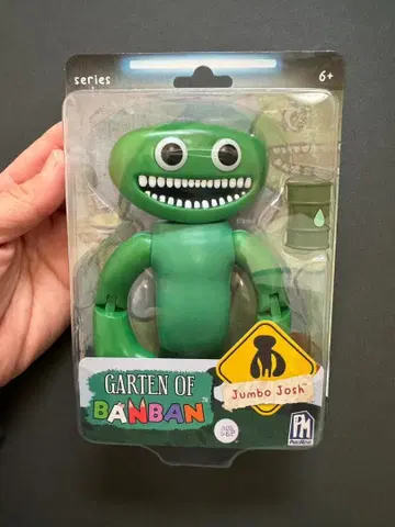 가든 오브 뱅뱅 액션 피규어 점보 조쉬