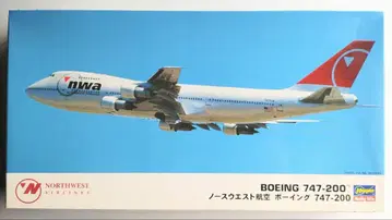 하세가와 1/200 B747-200 노스웨스트 항공