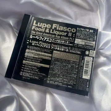Lupe Fiasco CD