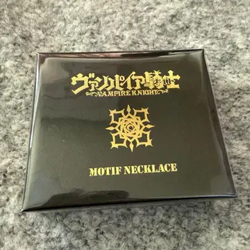 뱀파이어 기사 원화전 히노 마츠리 한정판 모티브 목걸이 3