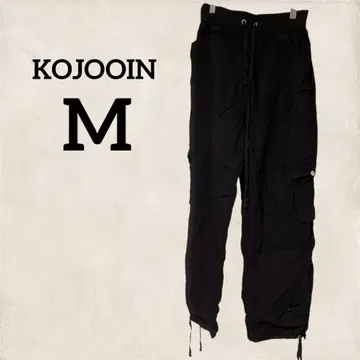 새상품급 KOJOOIN 블랙 카고 팬츠 [ M ] 워크 팬츠
