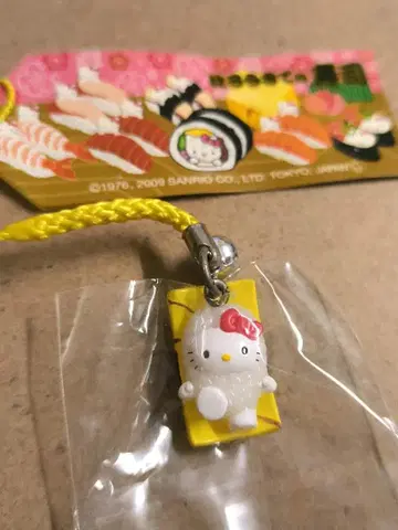 라스트 미사용 2009년 헬로키티 스시 스트랩 장식 오믈렛
