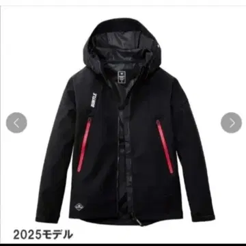 바틀 방한 점퍼