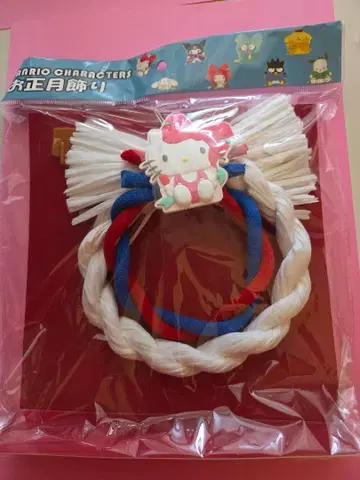 헬로키티 설날 장식 시메나와