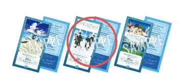 영화 하이 스피도! Free! 입장객 혜택 티켓풍 카드