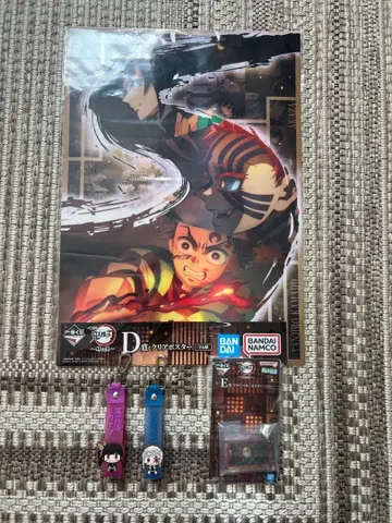 귀멸의 칼날 제일복권 아크릴 키링 세트