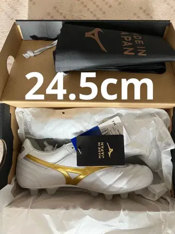 모렐리아 2 JAPAN 24.5cm