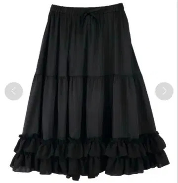 미디 프릴 페치 스커트 악시즈