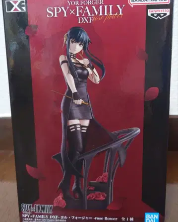 SPY x FAMILY DXF 요르 포저 -로즈 플라워-
