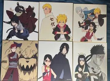 BORUTO NARUTO 제일복권 히스토리 색지 6장 세트