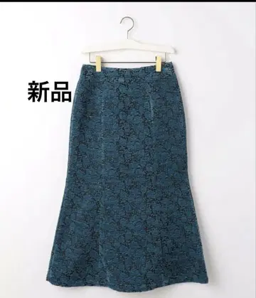 [새상품] 그린 라벨 릴랙싱 자카드 내로우 스커트 파랑