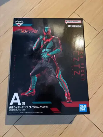 제일복권 A상 가면라이더 젯츠 피지컴 임팩트 MASTERLISE