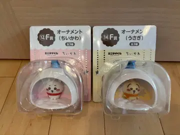 애니마이 복권 치이카와 오너먼트 세트