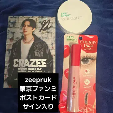 ZEE PRUK 사인 포함 엽서 파운데이션 마스카라 덤 포함