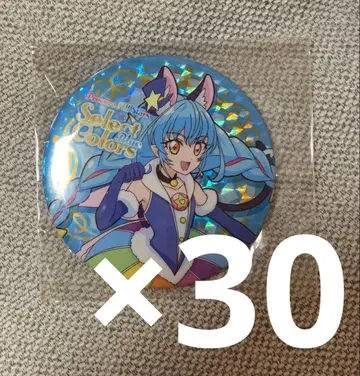 셀레칼라 캔뱃지 코스모 30개 세트