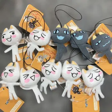 3 어디든지 함께 Fun Collection 미니미니냥! 봉제 인형