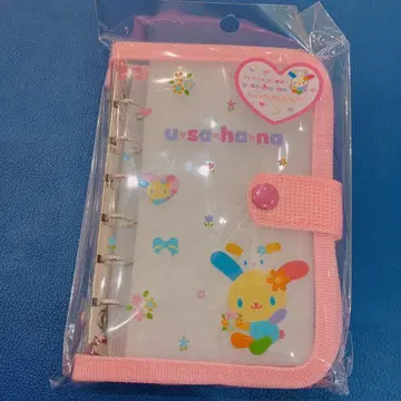 산리오 우사하나 씰북 바인더 핑크색