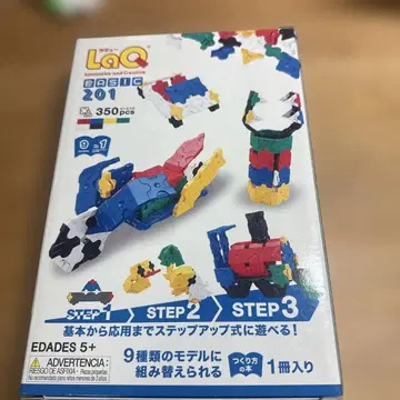 LaQ 베이직 201 350피스