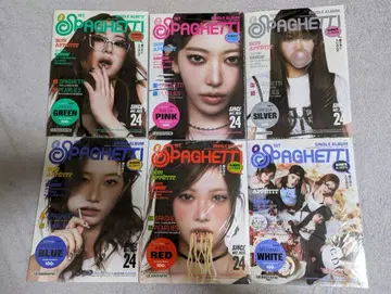 LESSERAFIM SPAGHETTI 컴팩트반 6형태 세트 미개봉 새상품