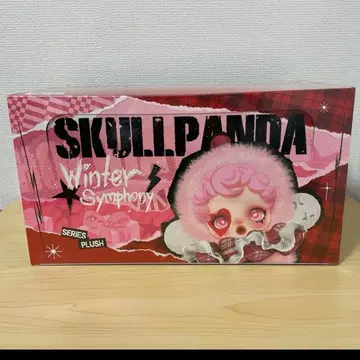 사정이 있어 세일