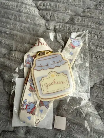 JOCHUM 레인 넥스트랩