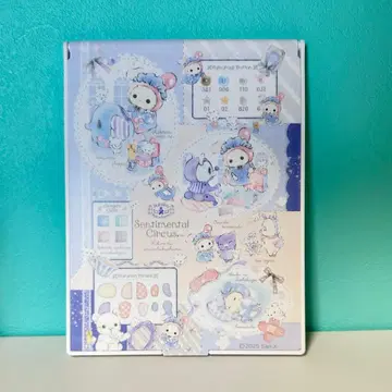 센티멘탈 서커스 미러 거울