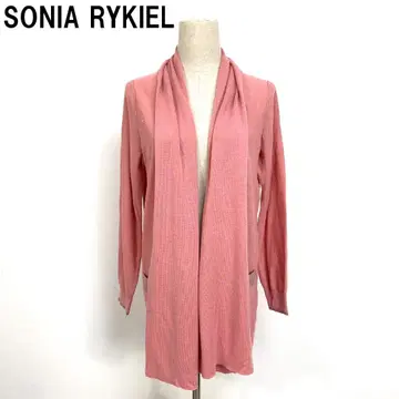 A7319 소니아 리키엘 긴팔 가디건 롱 울 핑크 계열 38