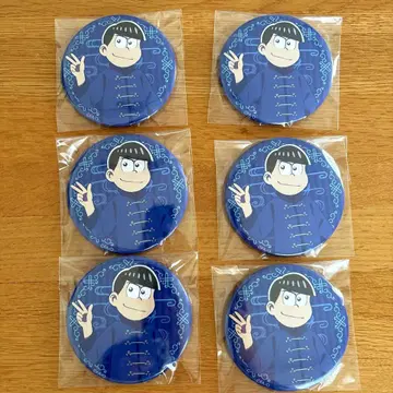 [ 익명 배송 ] 오소마츠 6쌍둥이 바쿠단야키 카라마츠 캔뱃지